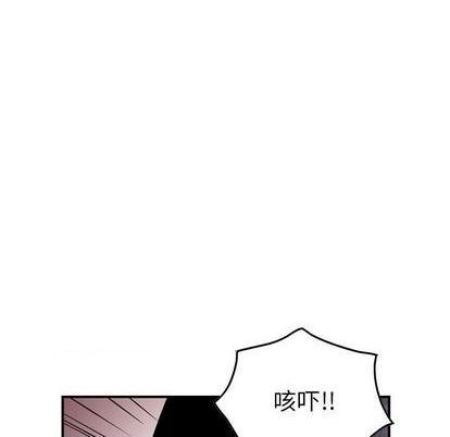 第 108 页