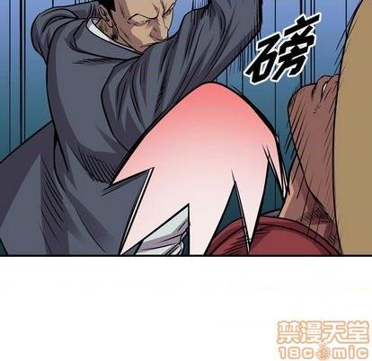 第 115 页