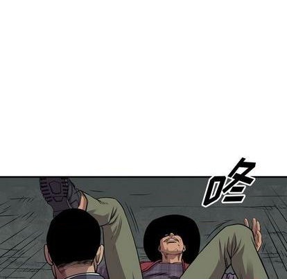 第 116 页