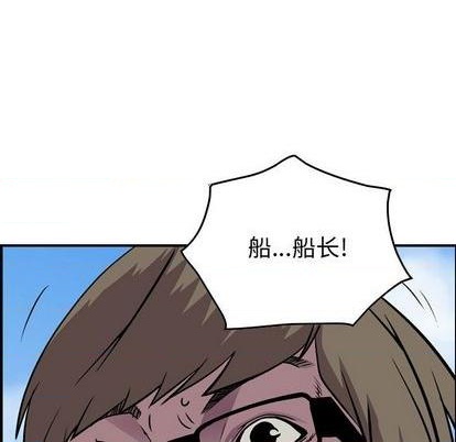 第 122 页