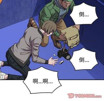 第 51 页