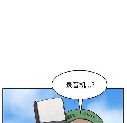 第 52 页