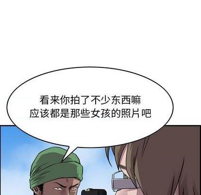第 54 页