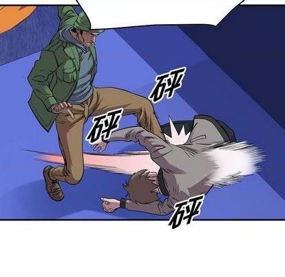 第 66 页