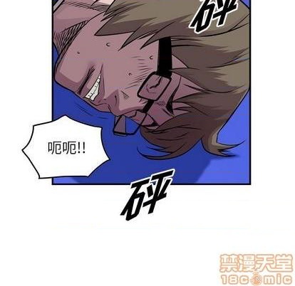第 70 页