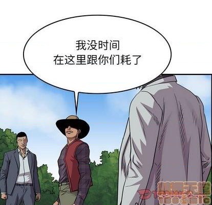 第 75 页