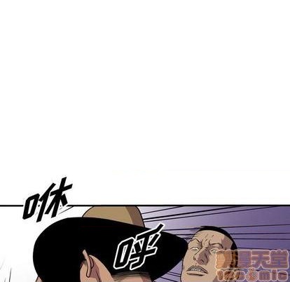 第 80 页