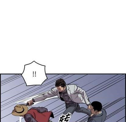第 84 页