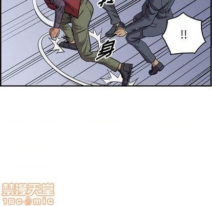 第 85 页