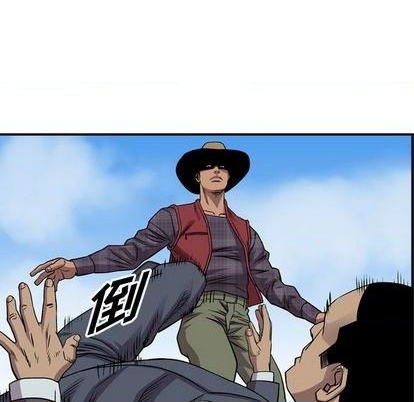 第 88 页