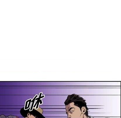 第 97 页