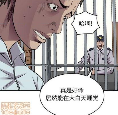 第 100 页
