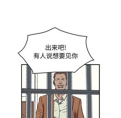 第 103 页
