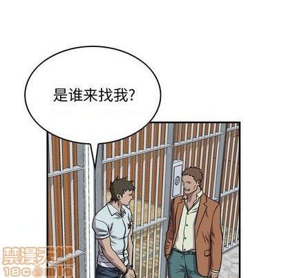 第 105 页