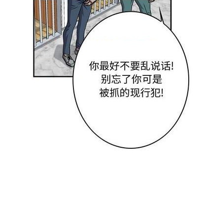 第 106 页