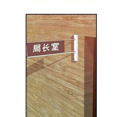 第 109 页
