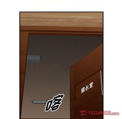 第 111 页