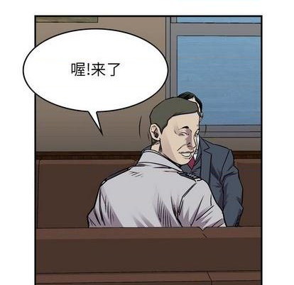 第 113 页
