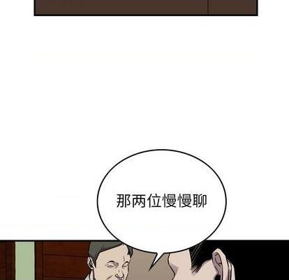 第 114 页