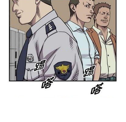 第 117 页