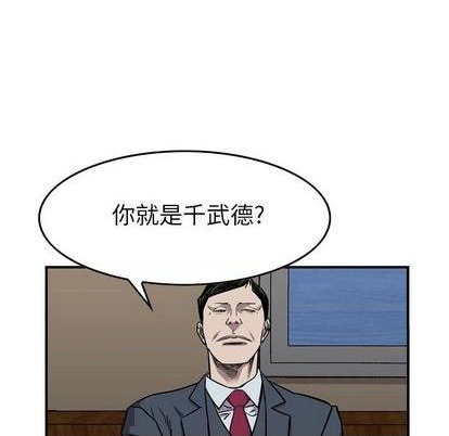 第 118 页