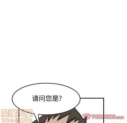 第 120 页