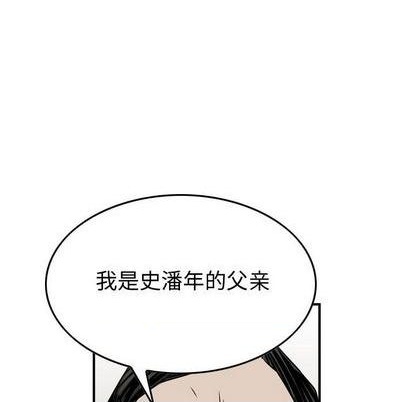 第 122 页