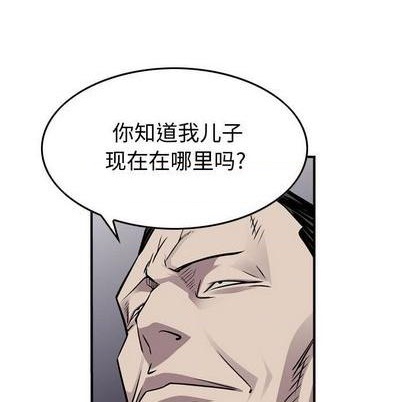 第 126 页