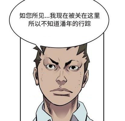 第 128 页