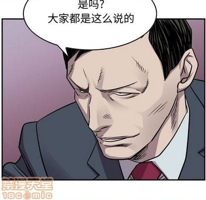 第 130 页
