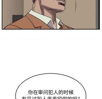第 136 页