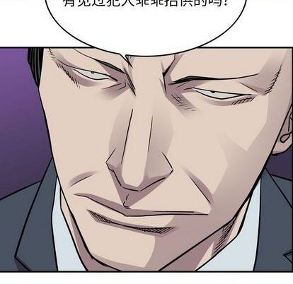 第 137 页