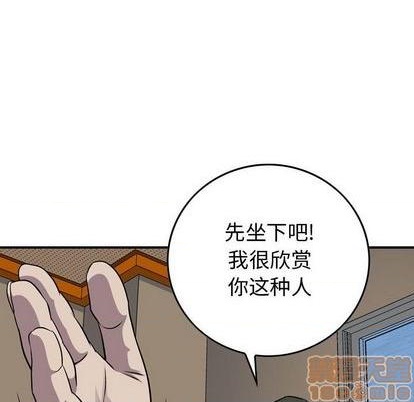 第 140 页