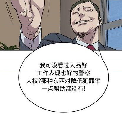 第 141 页