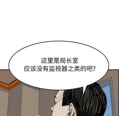 第 144 页