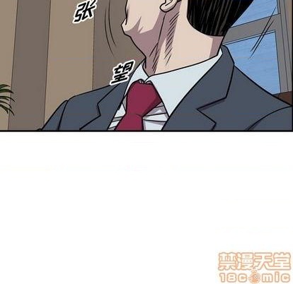 第 145 页