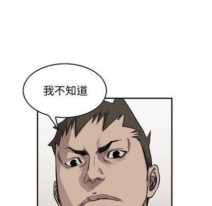第 148 页