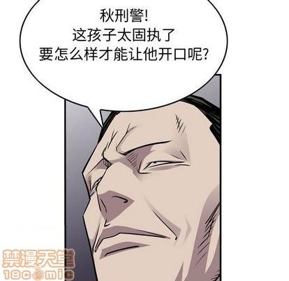 第 150 页