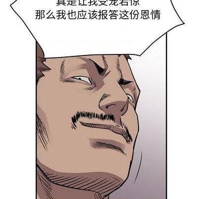 第 152 页