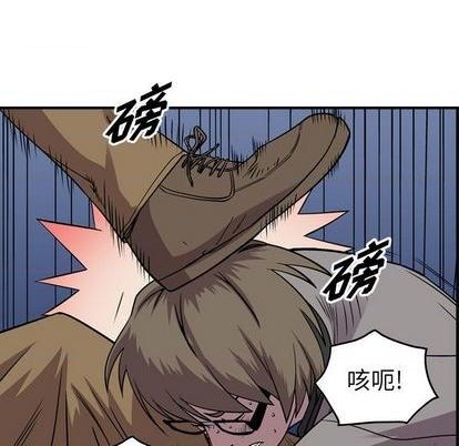 第 54 页