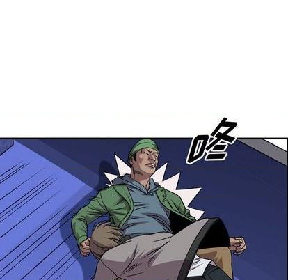 第 63 页