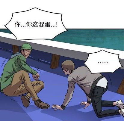 第 69 页