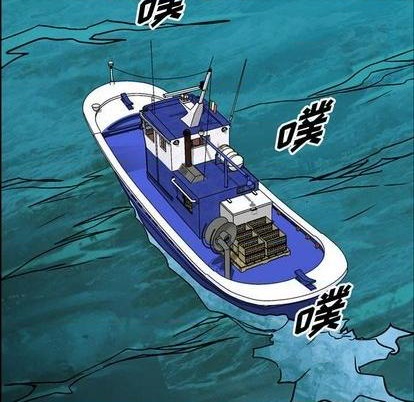 第 73 页