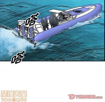 第 75 页