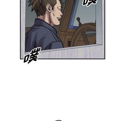 第 79 页