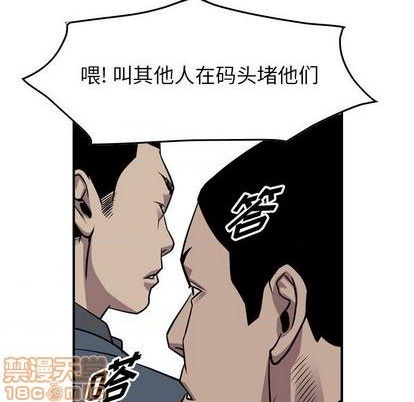 第 80 页