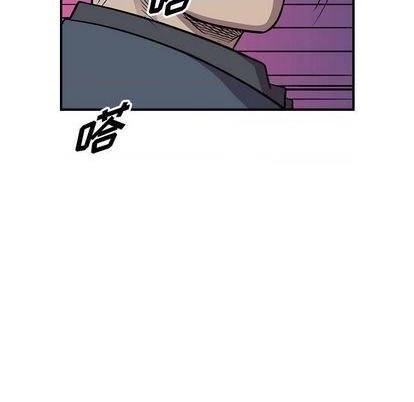 第 83 页