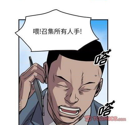 第 84 页
