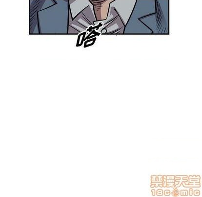 第 85 页
