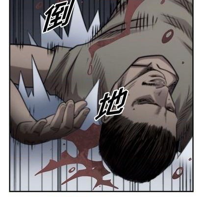 第 94 页